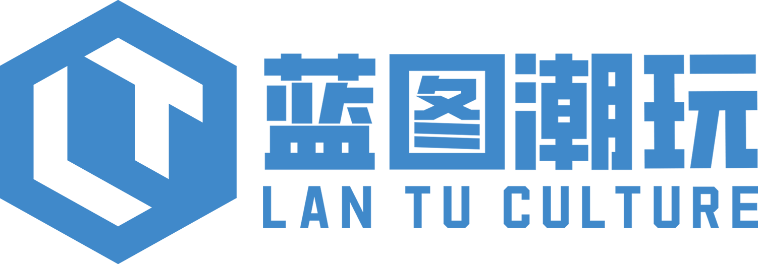 上海蓝图文化创意有限公司