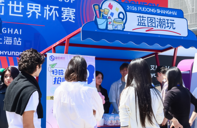 新华网：上海培育青春经济新业态，本土潮玩IP激活城市消费新动能